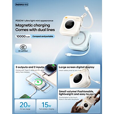Remax Ultra Light Mini 20W MagSafe Power Bank [RPP-152] [10K mAh] [2 Cables + Wireless MagSafe]