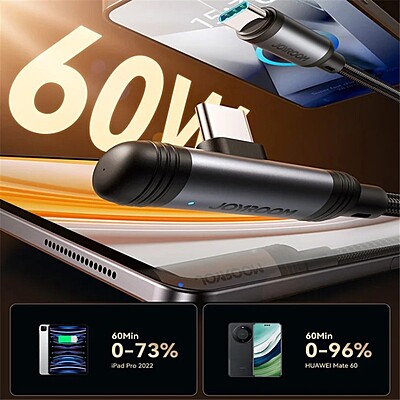 JoyRoom [S-A56] 1.2m USB-C to USB-C Cable [90° Angled Connector]