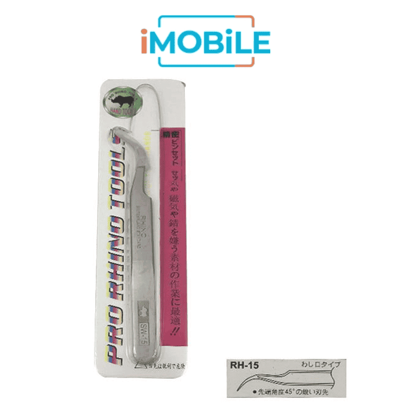 Normal Tweezer [Curved]