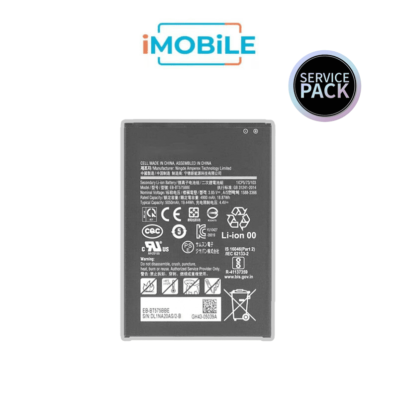 Samsung Galaxy Tab Active 3 T570 T575 Battery [Service Pack] GH43-05039A