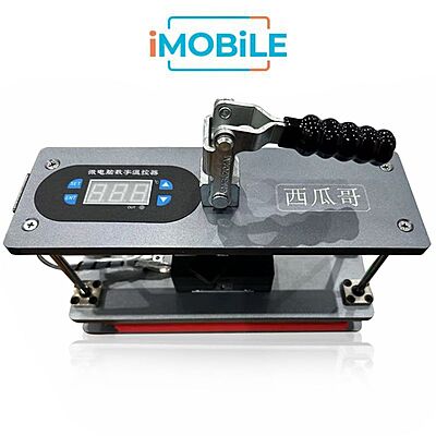 Phone Screen High pressure Clamp With Microcomputer Digital Thermostat [Screen Installation]