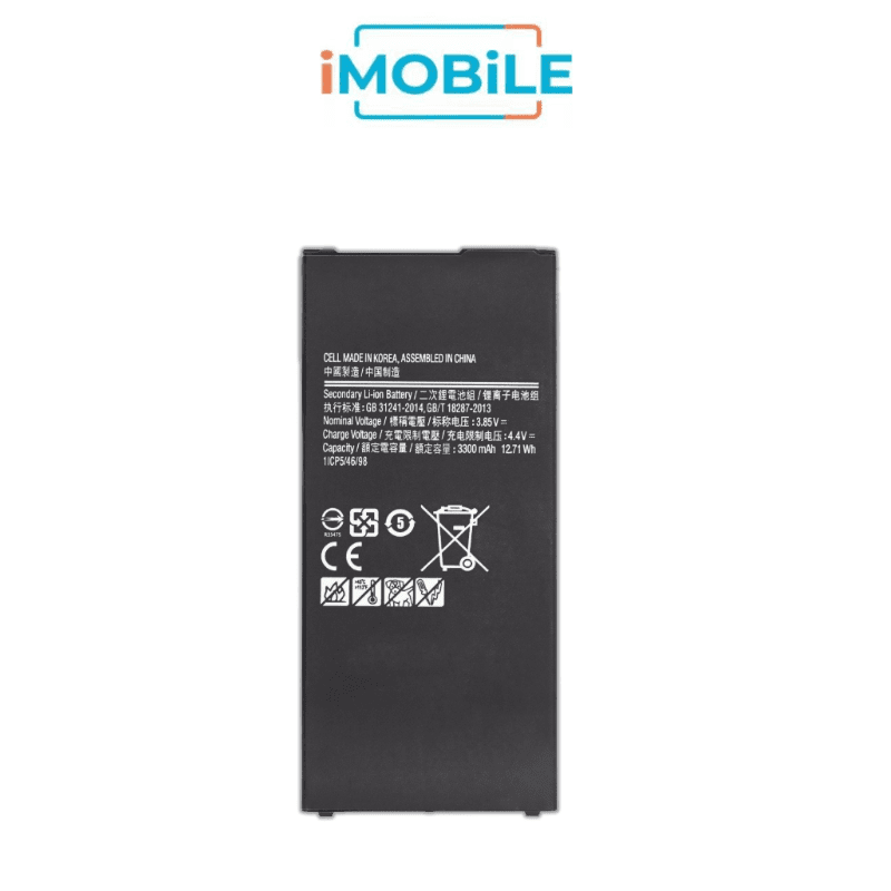 Samsung Galaxy J7 Prime (G610) Battery