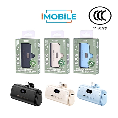 Remax Capsule Series Mini Power Bank with Lightning Port [RPP-633] [5000 mAh]