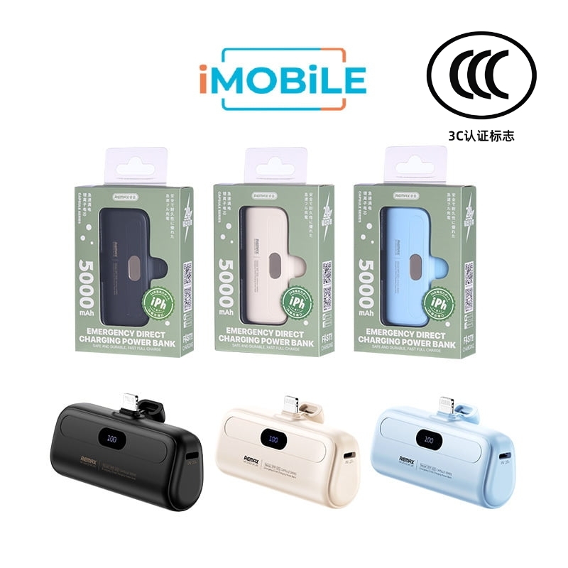 Remax Capsule Series Mini Power Bank with Lightning Port [RPP-633] [5000 mAh]