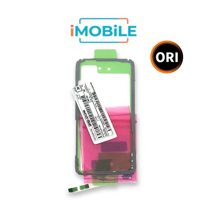 Samsung Galaxy S20 Back Cover Adhesive Sticker [Samsung Original]