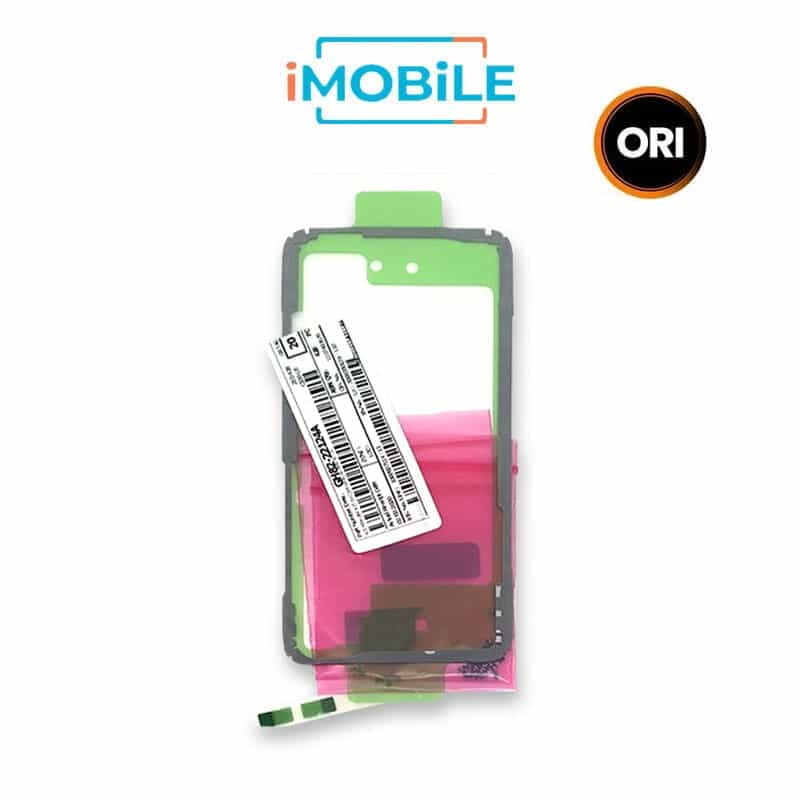 Samsung Galaxy S20 (G980) Back Cover Adhesive Sticker [Original]