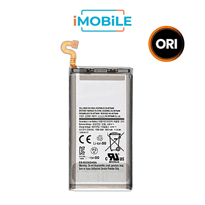 Samsung Galaxy S9 Compatible Battery [Original]