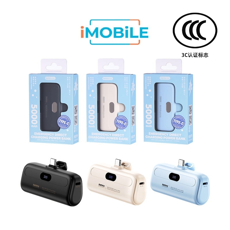 Remax Capsule Series Mini Power Bank with Type-C Port [RPP-632] [5000 mAh]