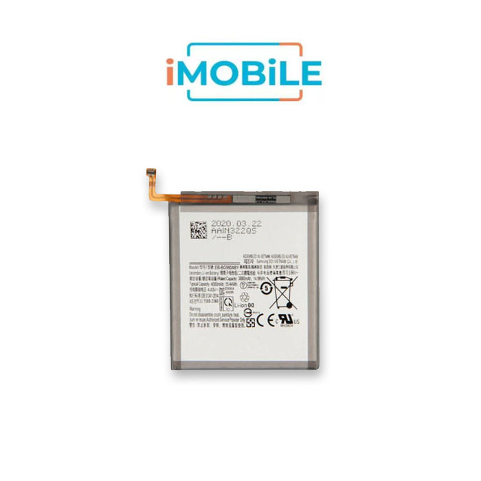 Samsung Galaxy S20 Battery