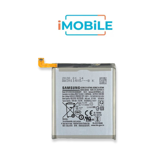 Samsung Galaxy S20 Ultra Battery
