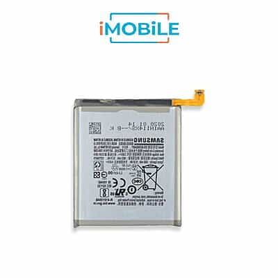 Samsung Galaxy S20 Ultra (G988) 5G Battery