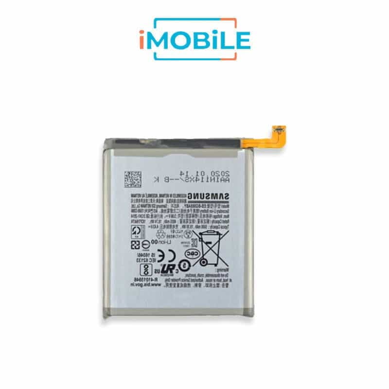 Samsung Galaxy S20 Ultra (G988) 5G Battery