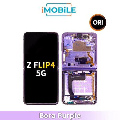 Samsung Galaxy Z Flip 4 5G (F721) Main LCD Digitizer Screen [Secondhand] [Bora Purple]