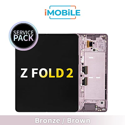 Samsung Galaxy Z Fold2 F916 LCD Touch Digitizer Screen [Service Pack] [Bronze / Brown] (GH82-23968B)