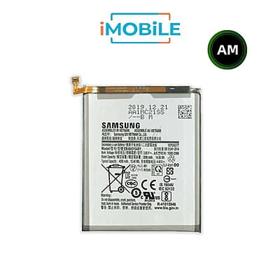 Samsung Galaxy A22 A31 A32 (A225 A315 A325) Battery [IVolta]