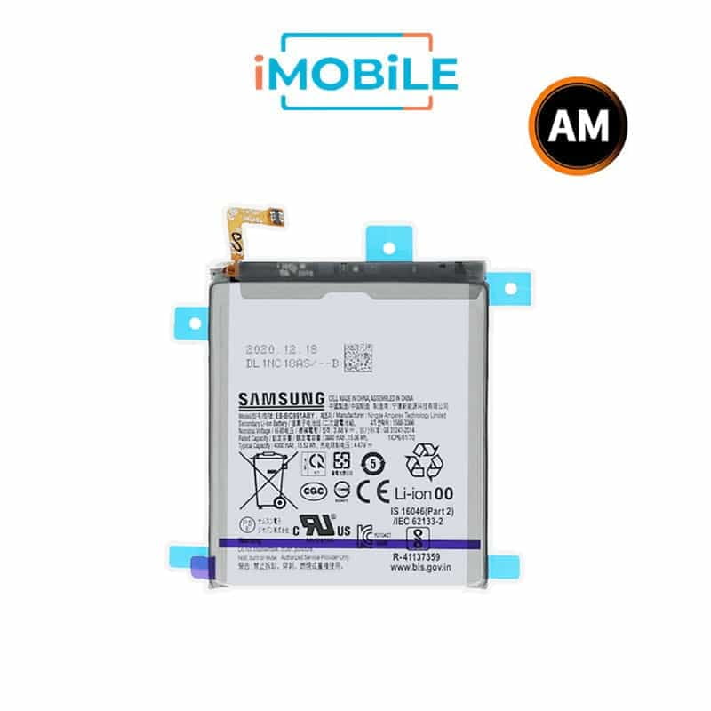 Samsung Galaxy S21 (G991) Battery [IVolta]