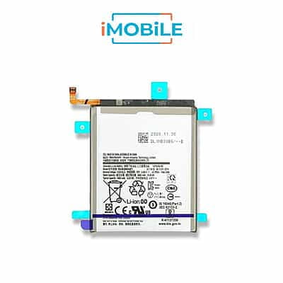Samsung Galaxy S21 Plus (G996) Battery [IVolta]