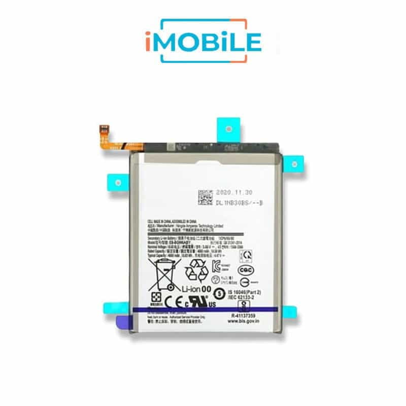 Samsung Galaxy S21 Plus (G996) Battery [IVolta]