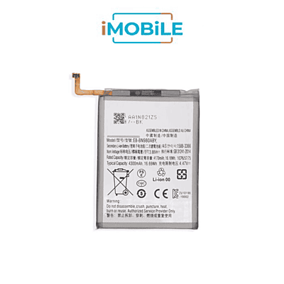 Samsung Galaxy Note 20 (N980) Battery [IVolta]