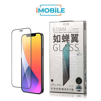 Remax Chanyi Ultra-Thin (0.15mm) 2.5D Tempered Glass, iPhone 13 Pro Max/14 Plus