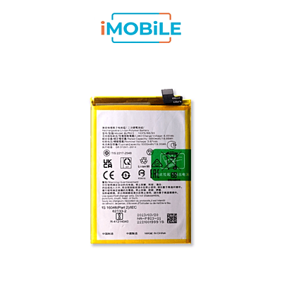 OPPO A77 5G Compatible Battery [Ivolta]