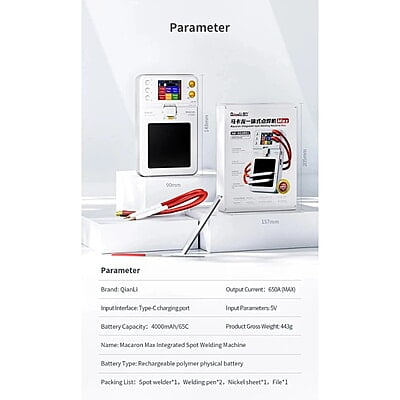 QIANLI Macaron Max | 2nd Gen Portable Phone Battery Connector Spot Welding Machine