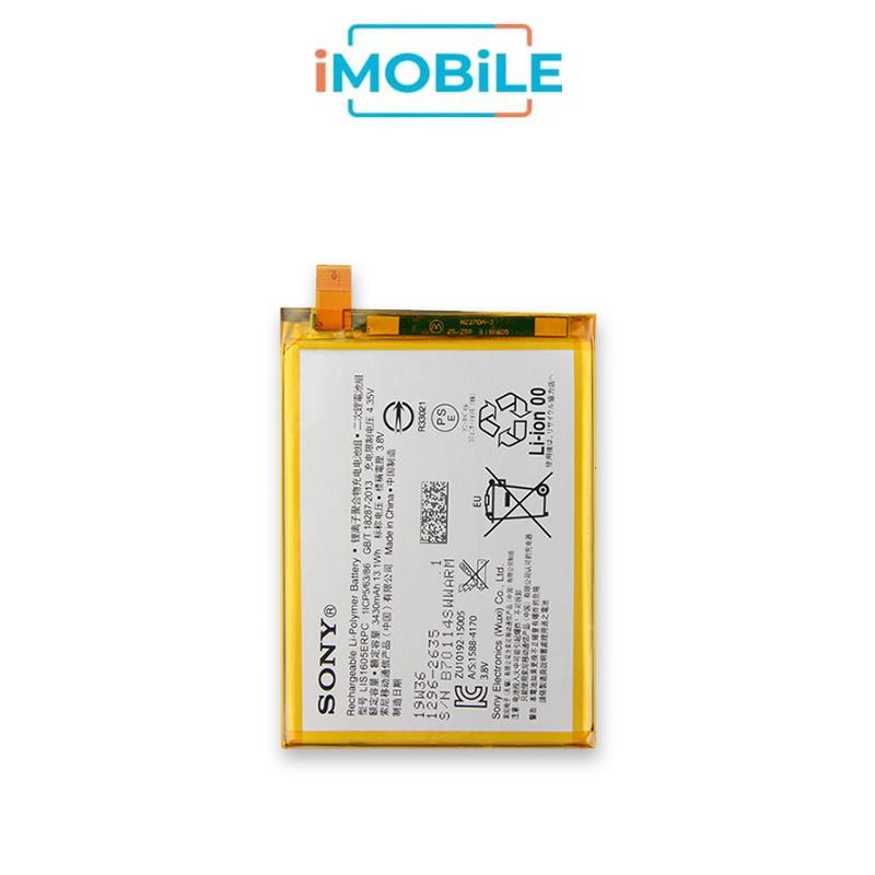 Sony Xperia Z5 Premium Battery