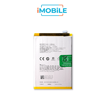 OPPO A76 Compatible Battery [Ivolta]