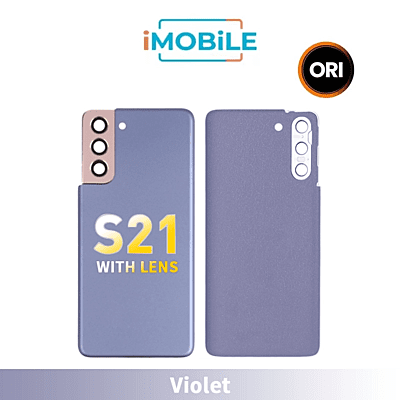 Samsung Galaxy S21 (G991) Back Cover Glass With Lens [Secondhand] [Violet]