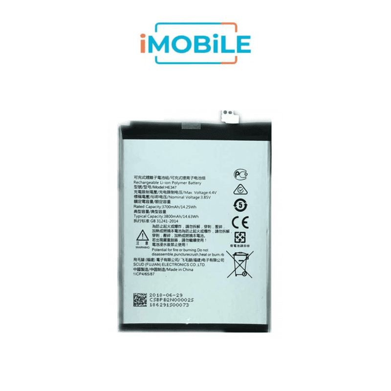 Nokia 7 Plus Compatible Battery