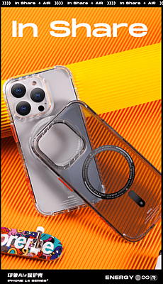 Rock InShare Air Case with MagSafe, iPhone 14 Plus Rock InShare Air Case with MagSafe, iPhone 14 Plus