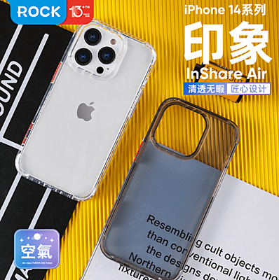 Rock InShare Air Case, iPhone 14 Pro