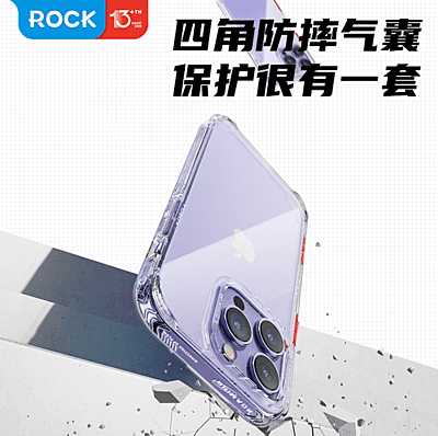 Rock InShare Air Case, iPhone 14 Pro Rock InShare Air Case, iPhone 14 Pro