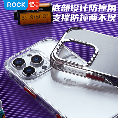 Rock InShare Air Case, iPhone 14 Pro Rock InShare Air Case, iPhone 14 Pro