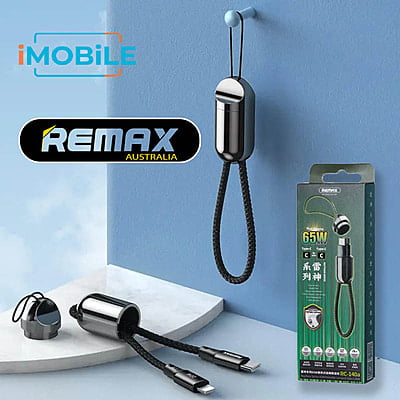 Remax [RC-140a] 16cm Portable Type-C to Type-C Cable, PD 65W