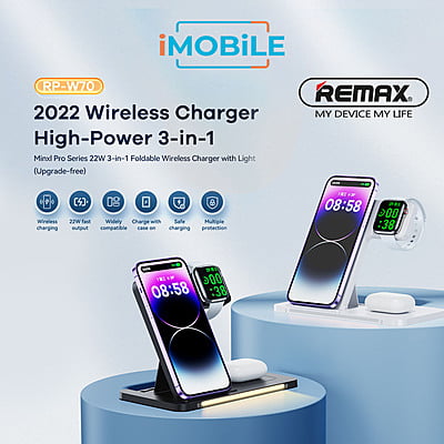 Remax [RP-W70] High Power 3 in 1 Foldable Wireless Charger, 22W