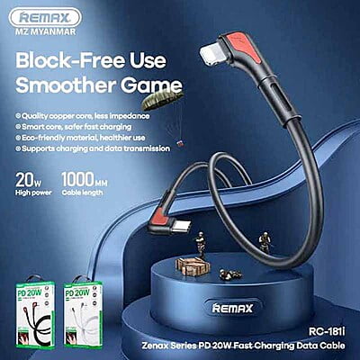 Remax [RC-181i] 1m Type-C to Lightning Cable, PD 20w