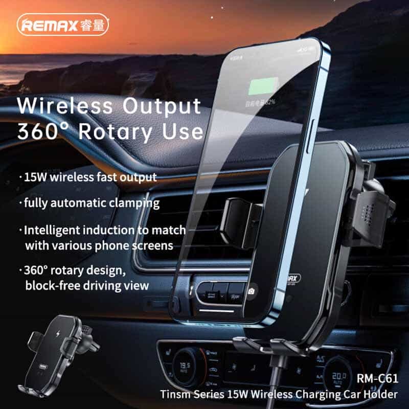 Remax [RM-C61] Car Holder with Wireless Charging (Qi)