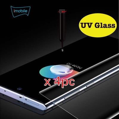 Samsung Galaxy Note 20 UV Glue Hydrogel Screen Protector Tempered Glass [Pack of 4]