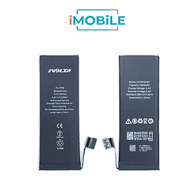 iPhone 5 Compatible Battery [IVolta]