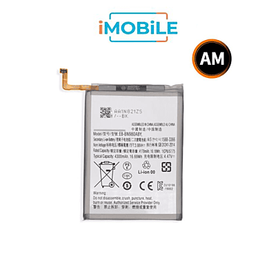 Samsung Galaxy Note 20 (N980) Battery [Aftermarket]