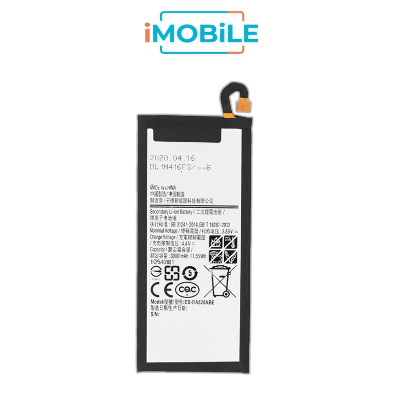 Samsung Galaxy A5 2017 A520 Battery