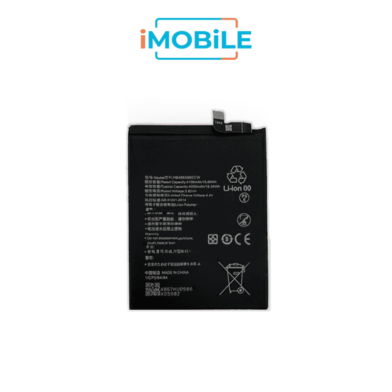 Huawei P40 Lite Compatible Battery