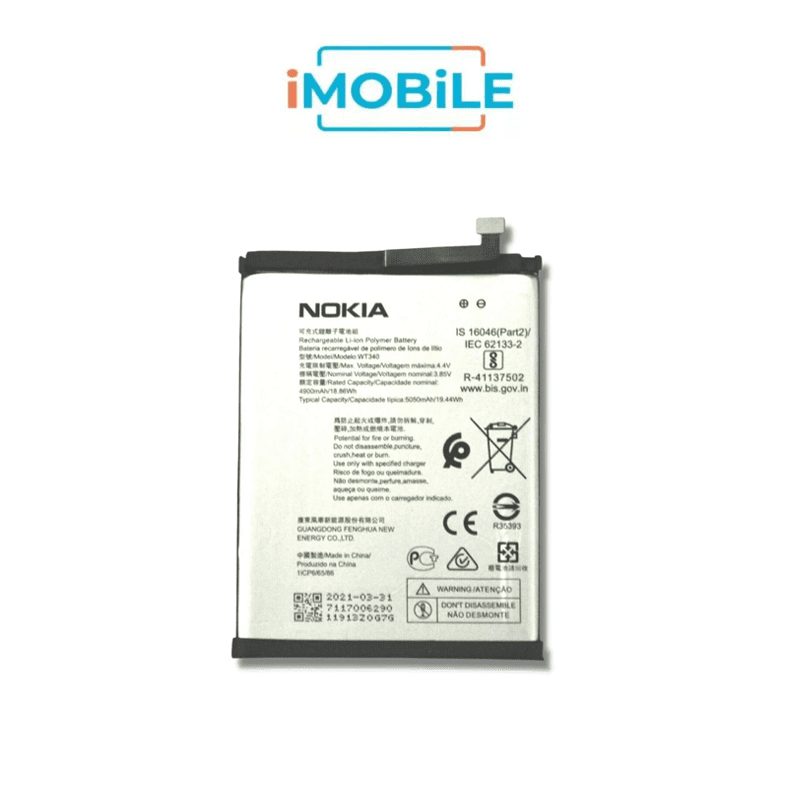 Nokia G10 Compatible Battery