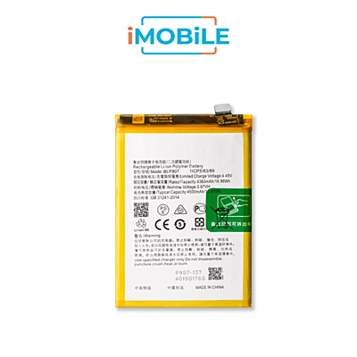 OPPO A96 4G Compatible Battery [Ivolta]